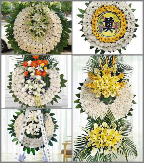 山东青岛平度市田庄镇北滚泉村花圈速递